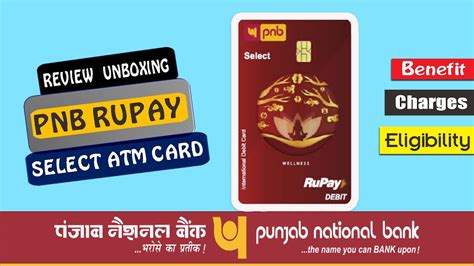 moneycontrol RuPay debit card